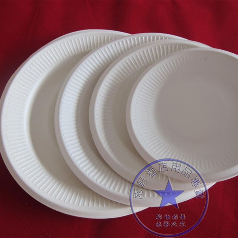 一次性纸盘餐盘餐具纸浆盘子绘画盘水果点心蛋糕盘5寸1000个包邮