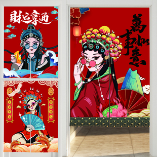 国风门帘家用卧室厨房布帘子商用布艺挂帘卫生间遮挡帘包房隔断帘