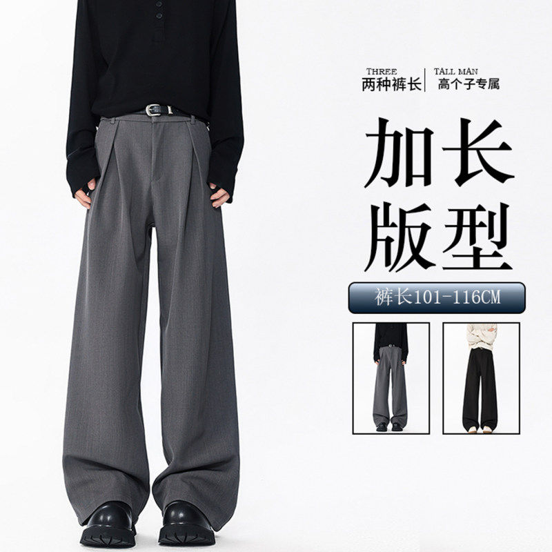 美式高级设计感阔腿西装休闲裤男女宽松垂感复古街头柳钉褶布长裤