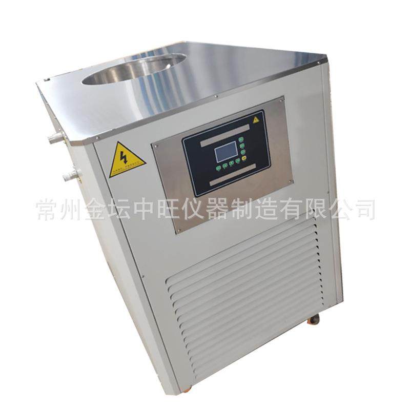 30L液晶50L负80摄氏度不锈钢恒温水槽大容量低温循环水箱可非标,工业油品/胶粘/化学/实验室用品,其他实验室设备,淘宝优惠券,粉丝福利购,淘宝优惠卷