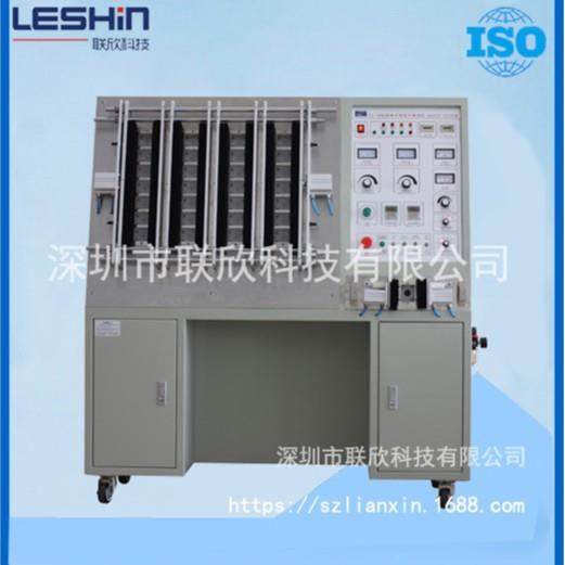 LX-30A+耐高压电源插头线综合测试仪电缆电源线测试机,工业油品/胶粘/化学/实验室用品,其他实验室设备,淘宝优惠券,粉丝福利购,淘宝优惠卷