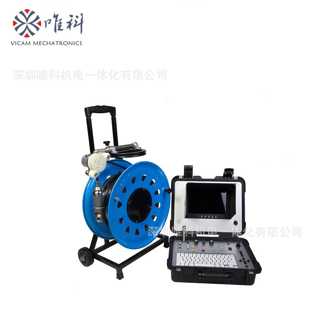 唯科高清工业管道内窥镜矿井深水井探测仪带录像拍照视频计数器