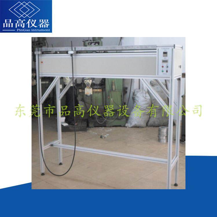 电线静态曲挠试验机电线曲挠测试仪器,工业油品/胶粘/化学/实验室用品,其他实验室设备,淘宝优惠券,粉丝福利购,淘宝优惠卷