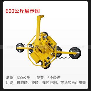 吸吊机玻璃幕墙吸盘中空玻璃吸盘气动吊运设备旋转真空吸吊