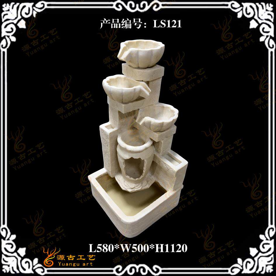 花园水景喷泉阳台鱼池欧式喷泉流水喷泉假山喷泉鱼池落地装饰品