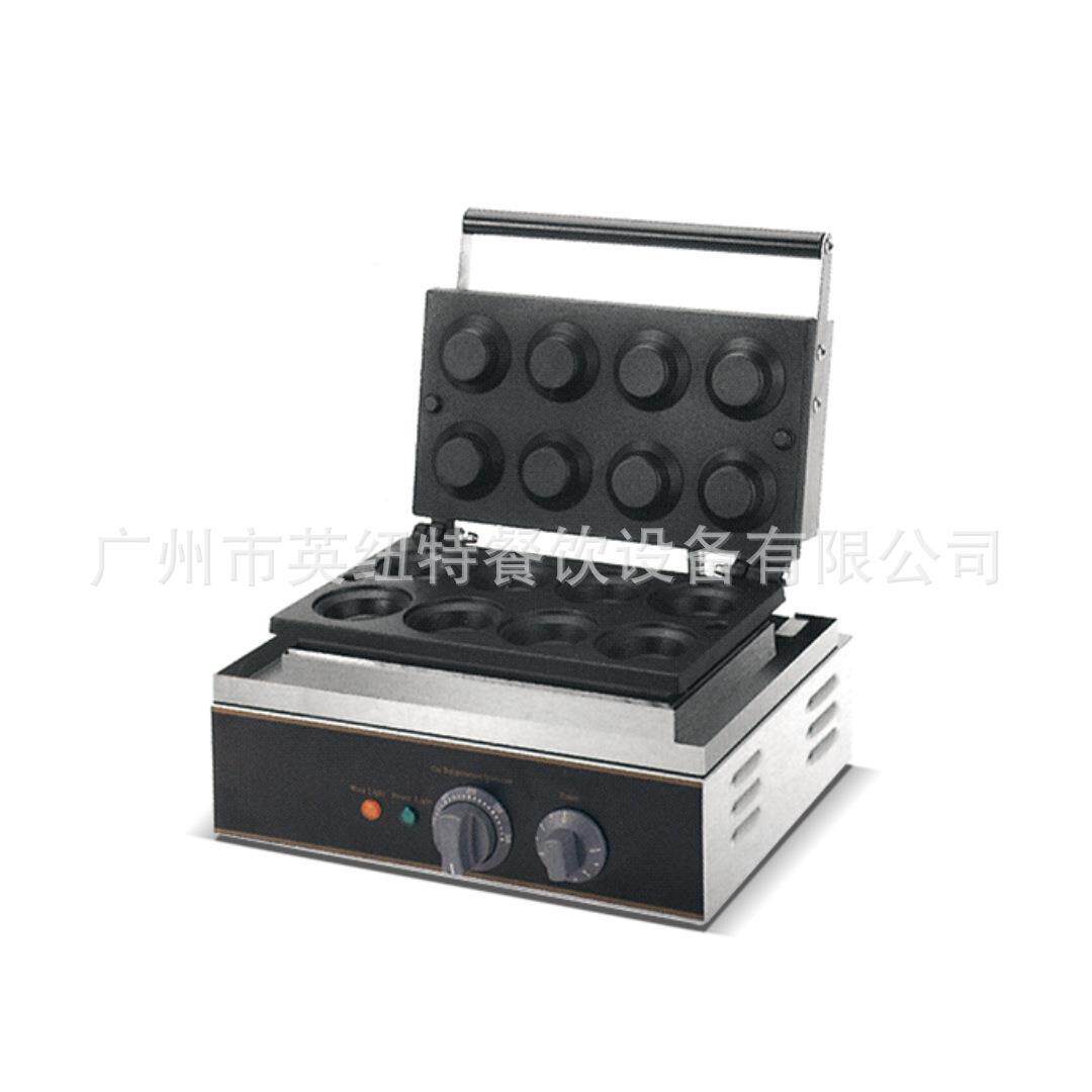 蛋挞皮机商用华夫饼机鸡蛋仔机器雪糕皮蛋卷机小吃设备跨境