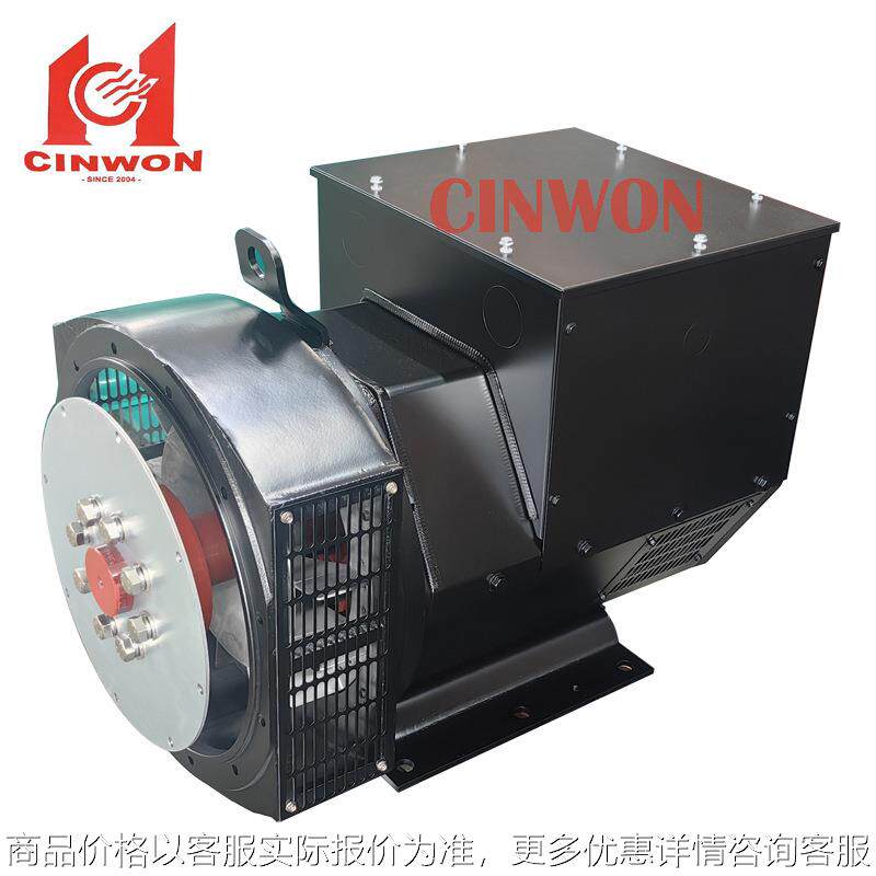 无刷发电机工厂货源224-60KW 70KW三相交流同步柴油发电机全铜
