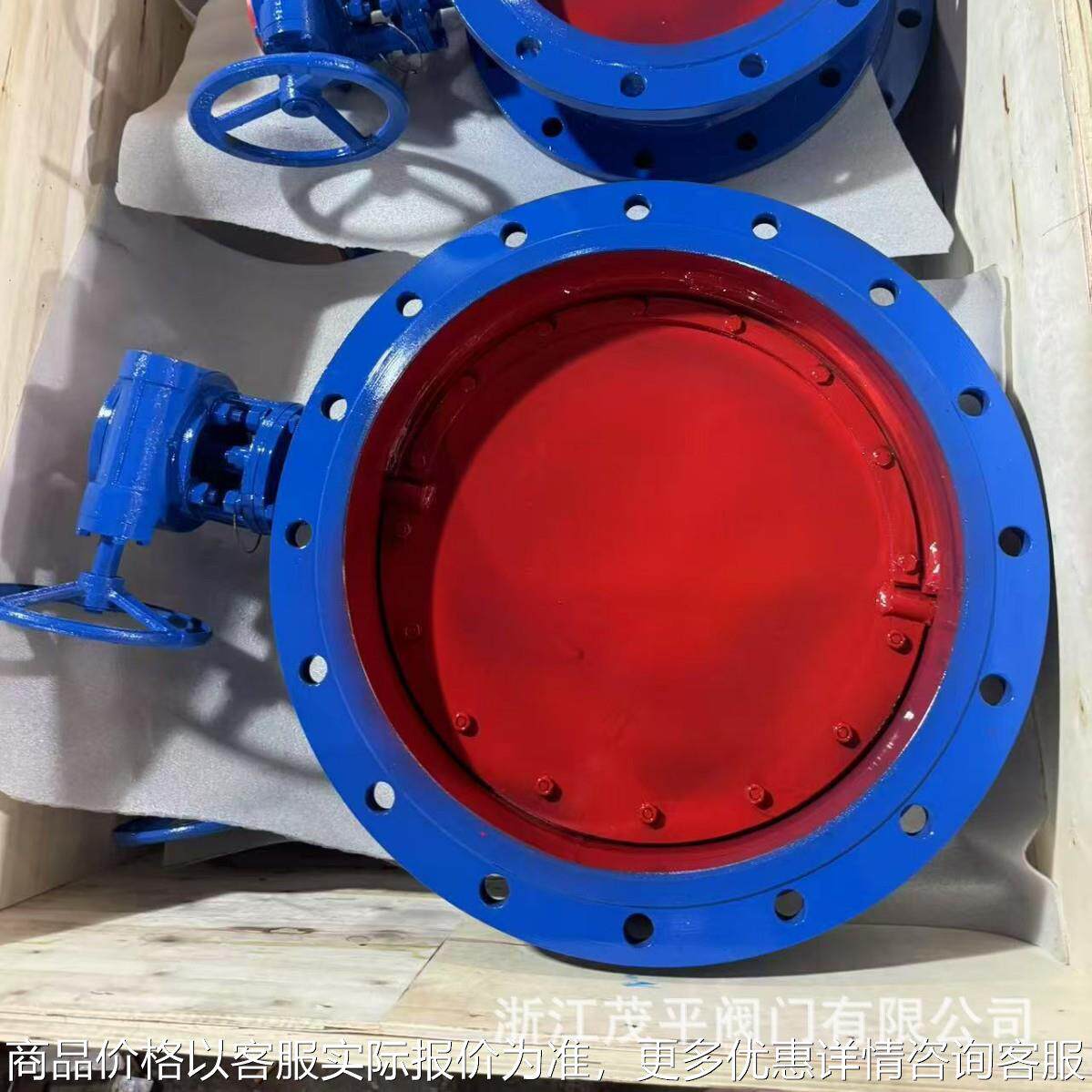 DN300大口径D943H-25C电动调节通风蝶阀碳钢WCB厂家直销质保一年