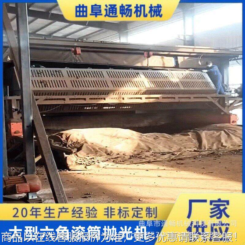 火烧铁除锈干磨机 金属去油研磨机 破碎料六角滚筒抛光机设备