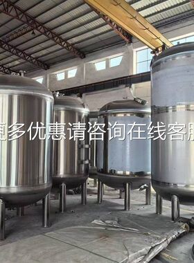 多介质滤器深圳宏达不锈钢409多介质过器农村/滤饮用过井水过滤器