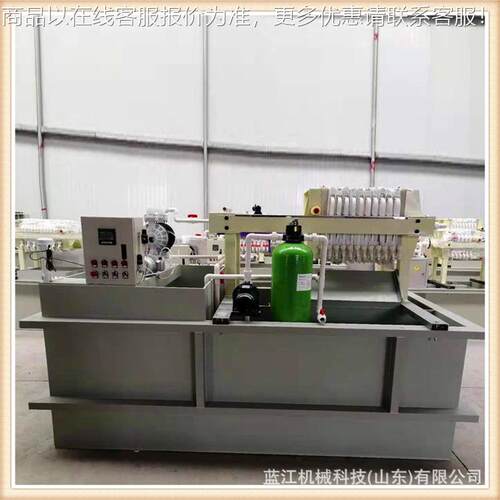 一五金研磨废水清洗废理水理FS-20处设备纸箱厂水性油墨印刷污水