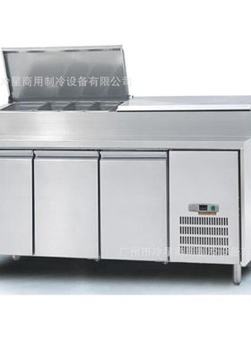 三门沙拉工作台冰柜风冷无霜抽拉式机组304不锈钢220V60hz冰箱