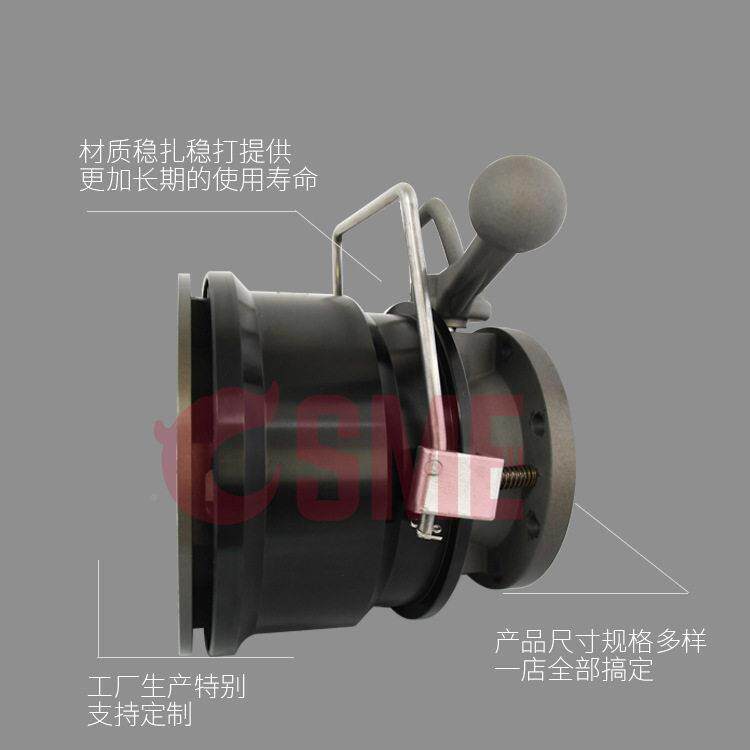 晟江ME铝合金API气相干式顶针干式分离阀管阀阴端鹤S369回气接头
