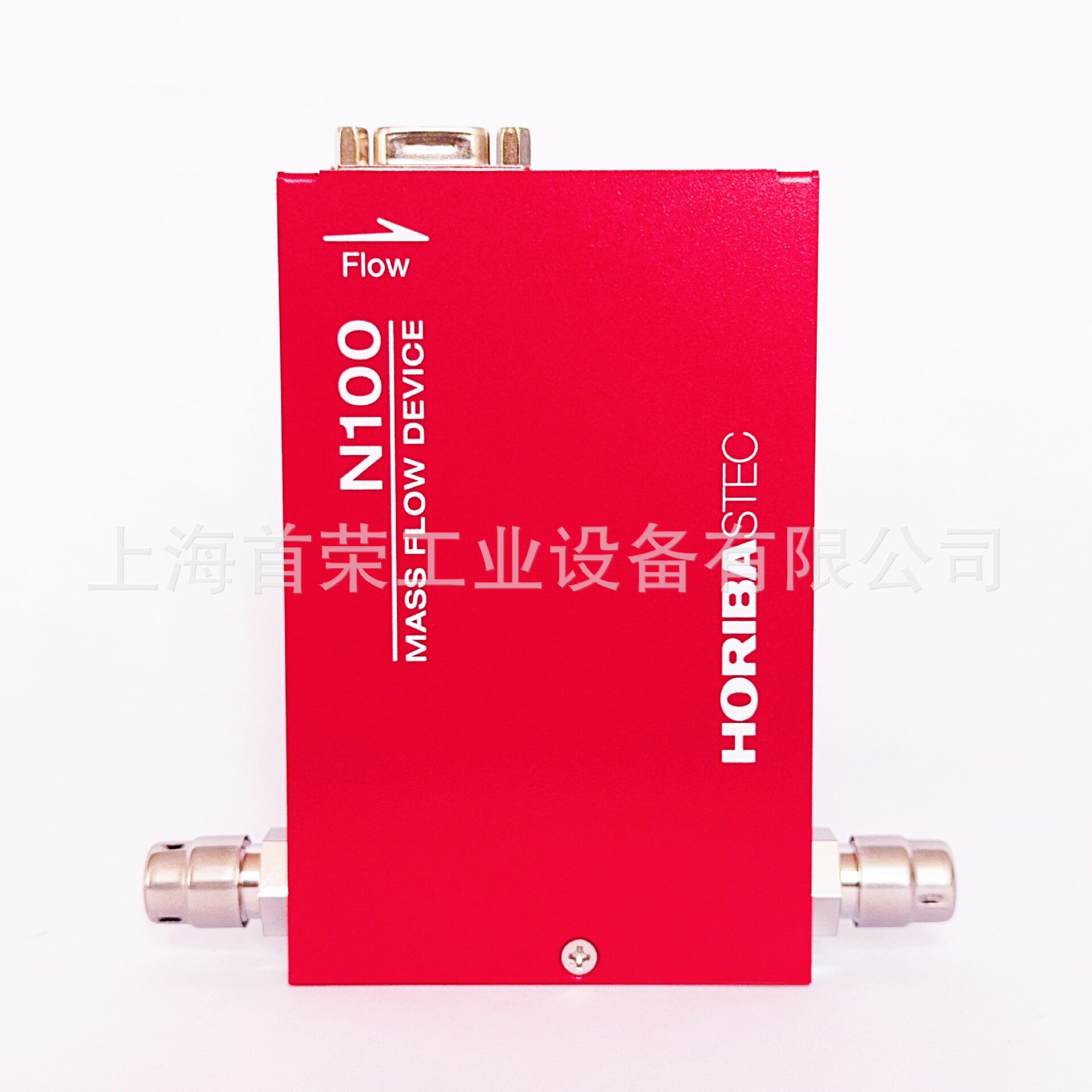 sec-n112 数字式质量流量控制器 Horiba流量计 镇店之宝质保一年