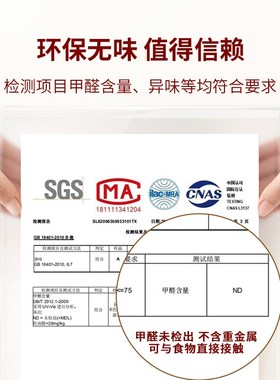 红色喜庆结婚卧室床边毯子家用y婚庆喜字婚房布置装饰床前毛绒地