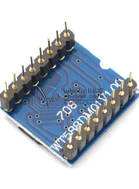 WT588D语音模i块组语音芯片(可反复擦写)下载16M-bit / 2M-byte