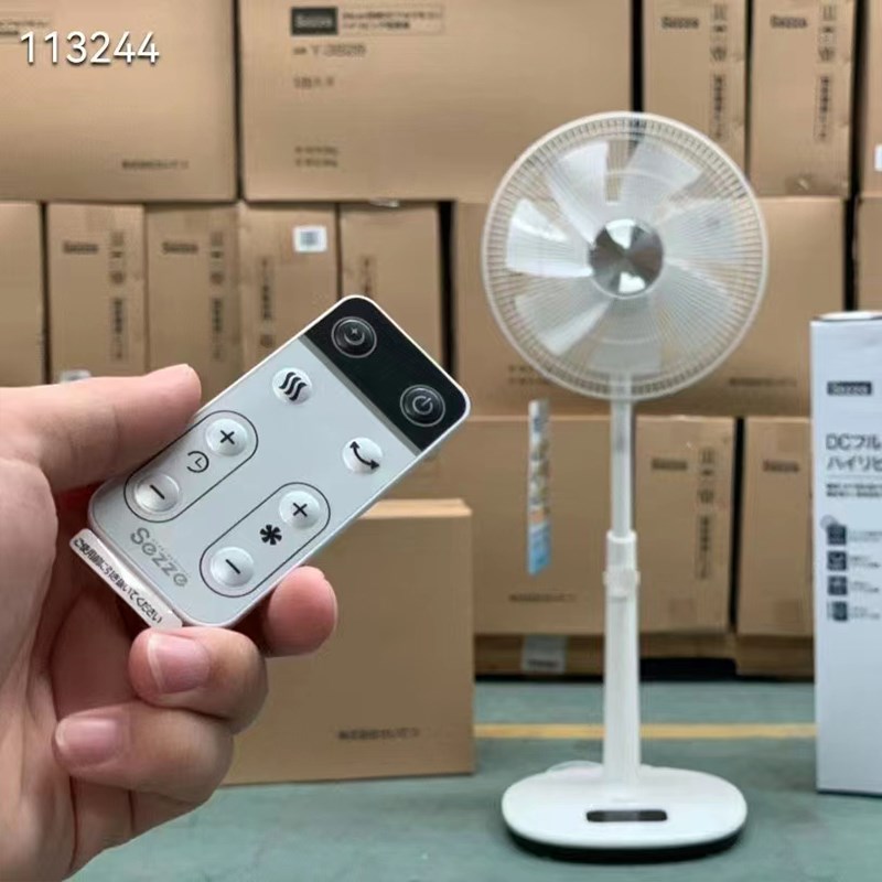 Sezze西哲空气循环扇389x8家用落地扇直流变频空调扇大风力摇头扇