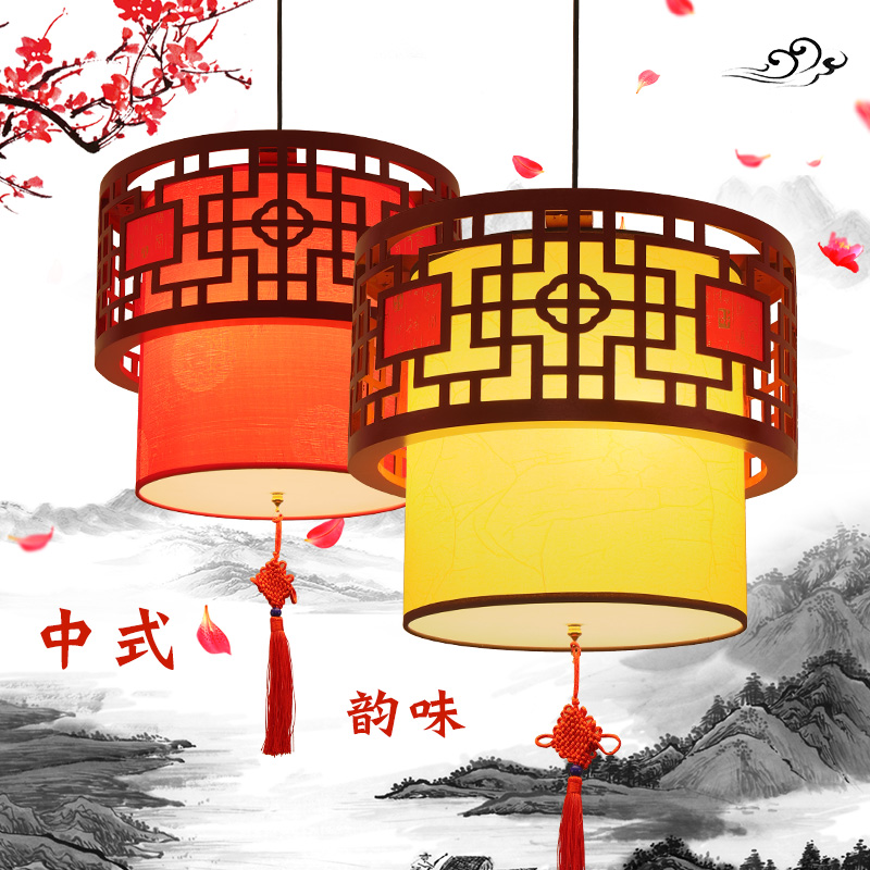 中式仿古实木吊灯中国风饭店餐馆酒店火锅店走廊门厅红灯笼小吊灯
