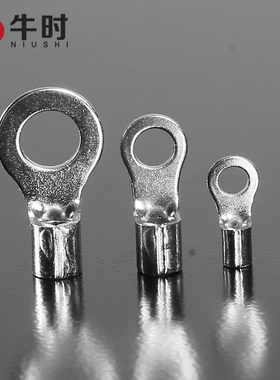 OT紫铜冷压端子RNB8/14/22/38-5/6/8/10/O12 25平方圆形接线端子