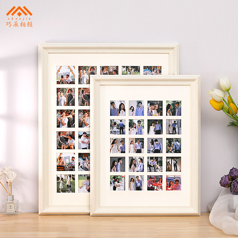 多宫格相框照片打印加定制9 1t6 20 30 48张组合情侣diy婚纱照挂