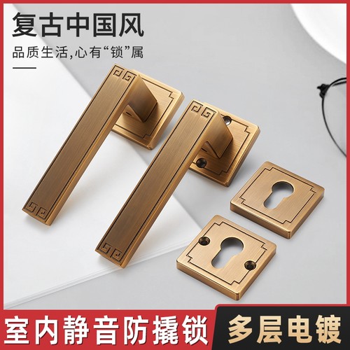 家用黄古门锁通用型静音室内门锁门把J手房门五金卧室门锁具分体