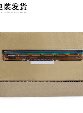 翔彩 适用TSCf ME240热敏头 LP5402 T5402 条码打印机打印头 中间