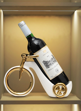 红酒架摆件酒柜装饰品轻奢高档创意现代客厅乔迁新居布置装饰用品