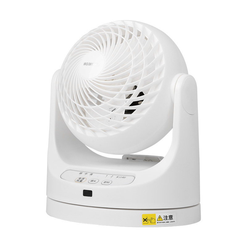 爱丽思桌面台式空气循环扇家用小型定时办公室小电风扇爱丽丝