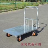 四轮平板车折叠手推车便携拉货搬运车载重王静音小推车运货车拖车