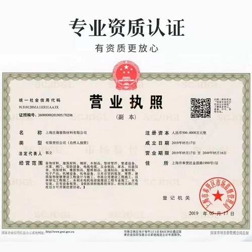 八年老店石膏板吊顶隔墙办公室厂房矿棉板吊顶包工包料工厂直销