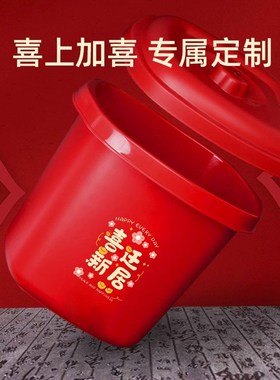 新房装米桶家用红色防潮防虫密封桶带盖乔迁新居搬家W储面桶多用
