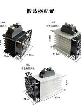 MD160A 200A防反充二极管100y0V 3000V整流续流 新封装MD110A.71