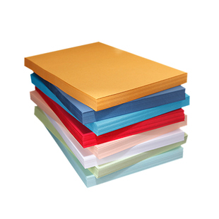 封面纸凹凸皮纹纸A3A4封皮纸标书装 订封面卡纸办公打印纸230g加长