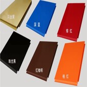 50cm大方板彩钢新广告招牌门头扣板替代铝塑板底材平面免龙骨扣板