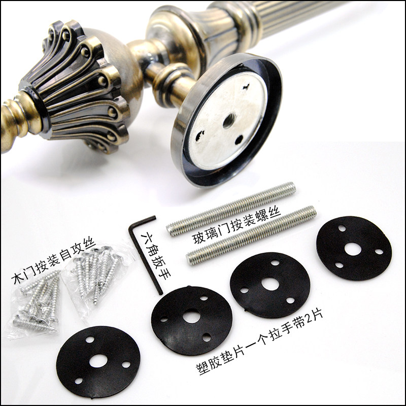 欧式仿古大拉手/推拉门/酒店门/KTV/别墅门/玻璃门拉手实木门把手