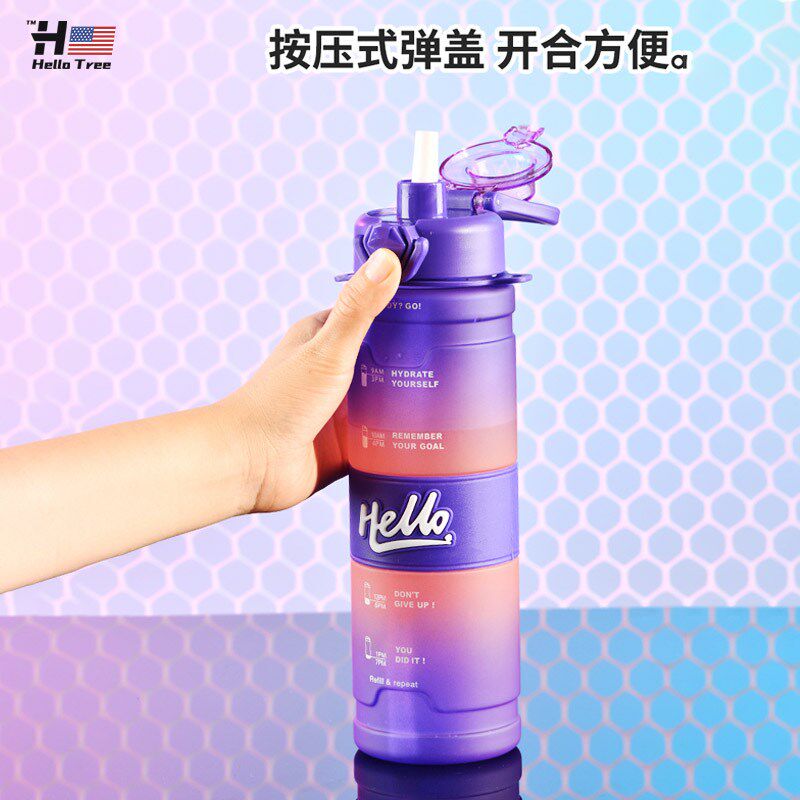 超大容量运动水瓶男女生外出健身太空杯2000ml加厚夏日水杯学生党