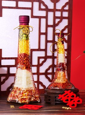 五谷粮五谷丰登摆件乔迁新居装饰品五谷杂粮结婚专用轻奢搬家礼品