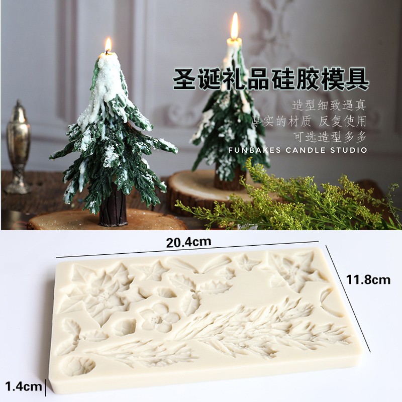 小艾蜡烛课 圣诞树模具硅胶易脱模 DIYT香薰蜡R烛圣诞花松果圣诞