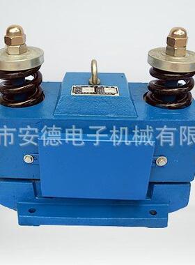 供应方形电磁仓壁振动器220V/380V料仓振动器ZDQ-1500双线圈