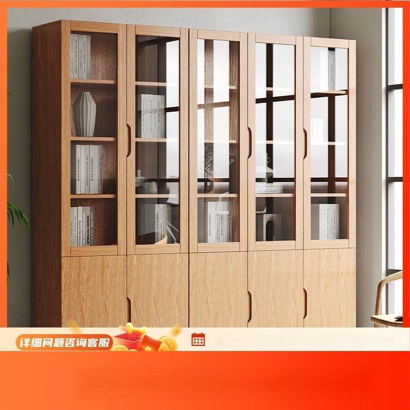 JGP1全实木书柜北欧带玻璃门现代落地公室文件柜原木风家用书,金属材料及制品,金属加工件/五金加工件,淘宝优惠券,粉丝福利购,淘宝优惠卷
