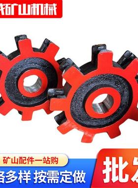 45号钢制工业链轮提升机大节距齿轮机械输送配件单双排传动链轮