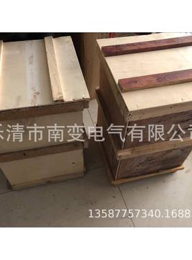 自耦减压起动箱QJ3-55KW380V自耦降压变压器起动器老款油面线变压