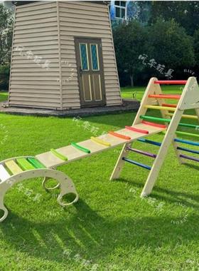 早教益智儿童木制多功能彩虹摇摇椅平衡板攀爬架互动玩具幼儿园