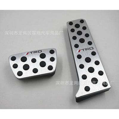 新款亚洲龙18款凯美瑞2018款雷克萨ES铝合金免打孔油门刹车踏板