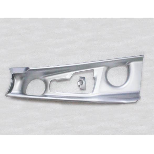 适用于2018款丰田CH-R改装ABS排挡框18奕泽内饰装饰丰田chr外饰,纺织面料/辅料/配套,纺织机械配件,淘宝优惠券,粉丝福利购,淘宝优惠卷