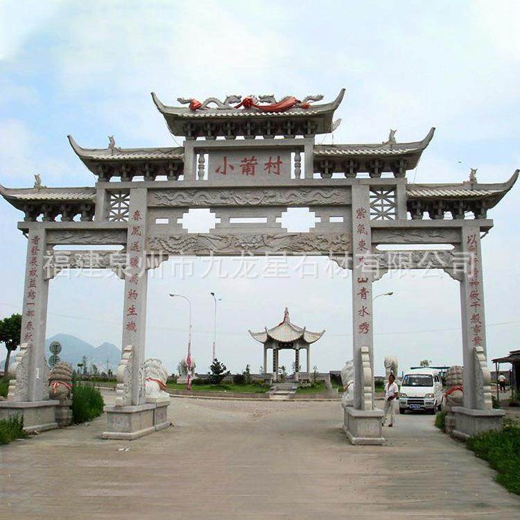 石雕牌楼寺院山门牌坊园林古建筑中式牌楼村口景区标志石牌坊,特色手工艺,其他特色工艺品,淘宝优惠券,粉丝福利购,淘宝优惠卷