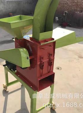 多功能铡草粉碎一体机青草铡锻机干湿两用铡草揉丝机