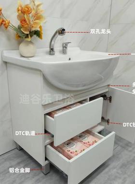 to平价大肚盆一体陶瓷盆落地柜多层实木免漆60cm/66cm/82cm浴室柜