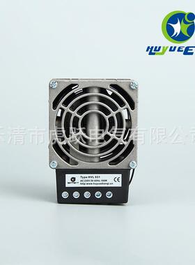 HV031-150W/PTC加热器/空气加热器/机柜加热器/加热器