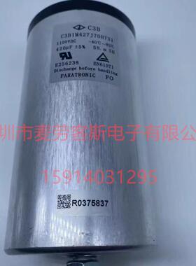 FARATRONICC66H2207K302700C66500V200UF法拉直流滤波电容